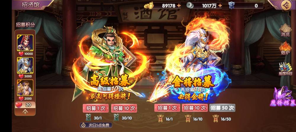 预览图11
