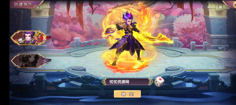 预览图3