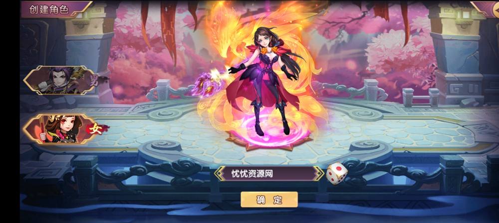 预览图2