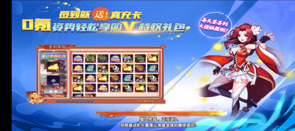 预览图5