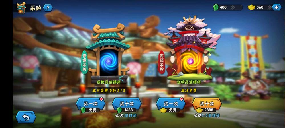 预览图7