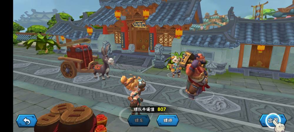 预览图3