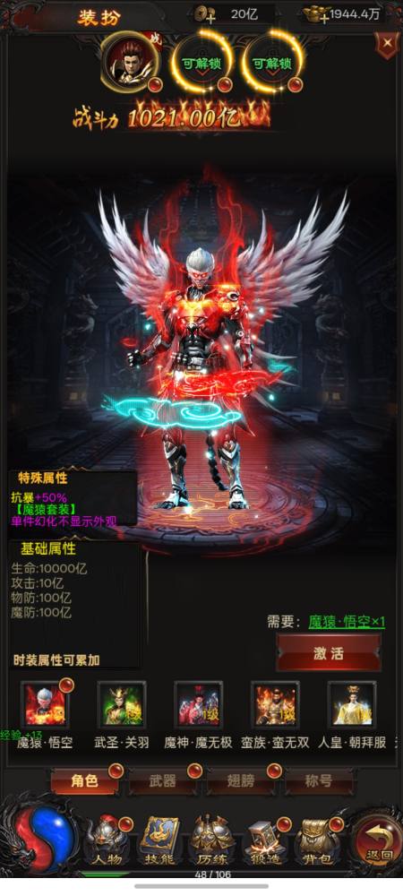 预览图9