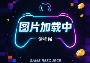 万宁五子棋大招版
