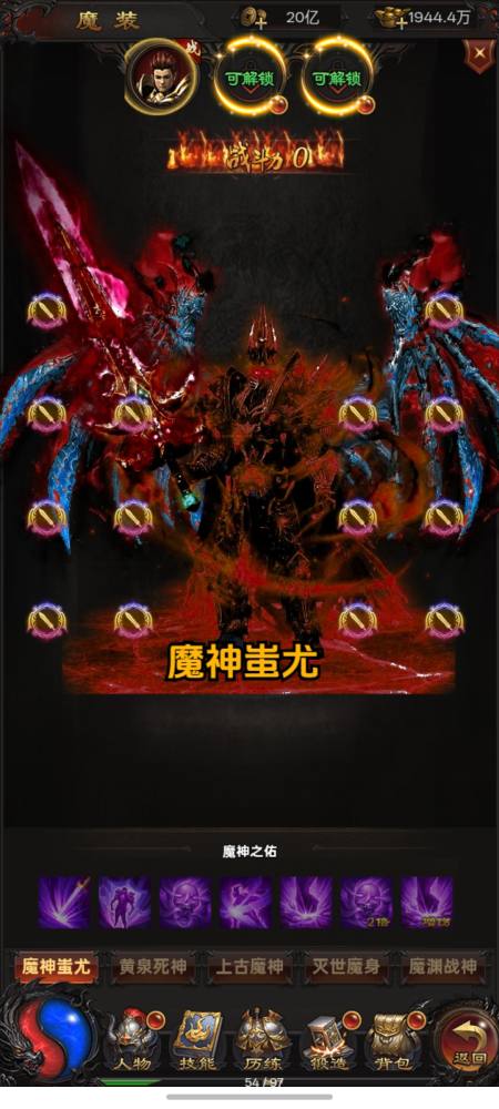 预览图7